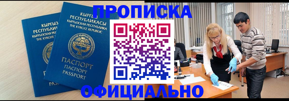 форма 3 в Гатчине